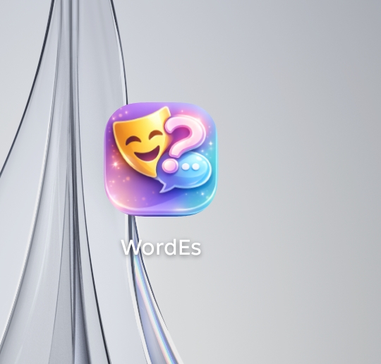 WordES app screenshot 1