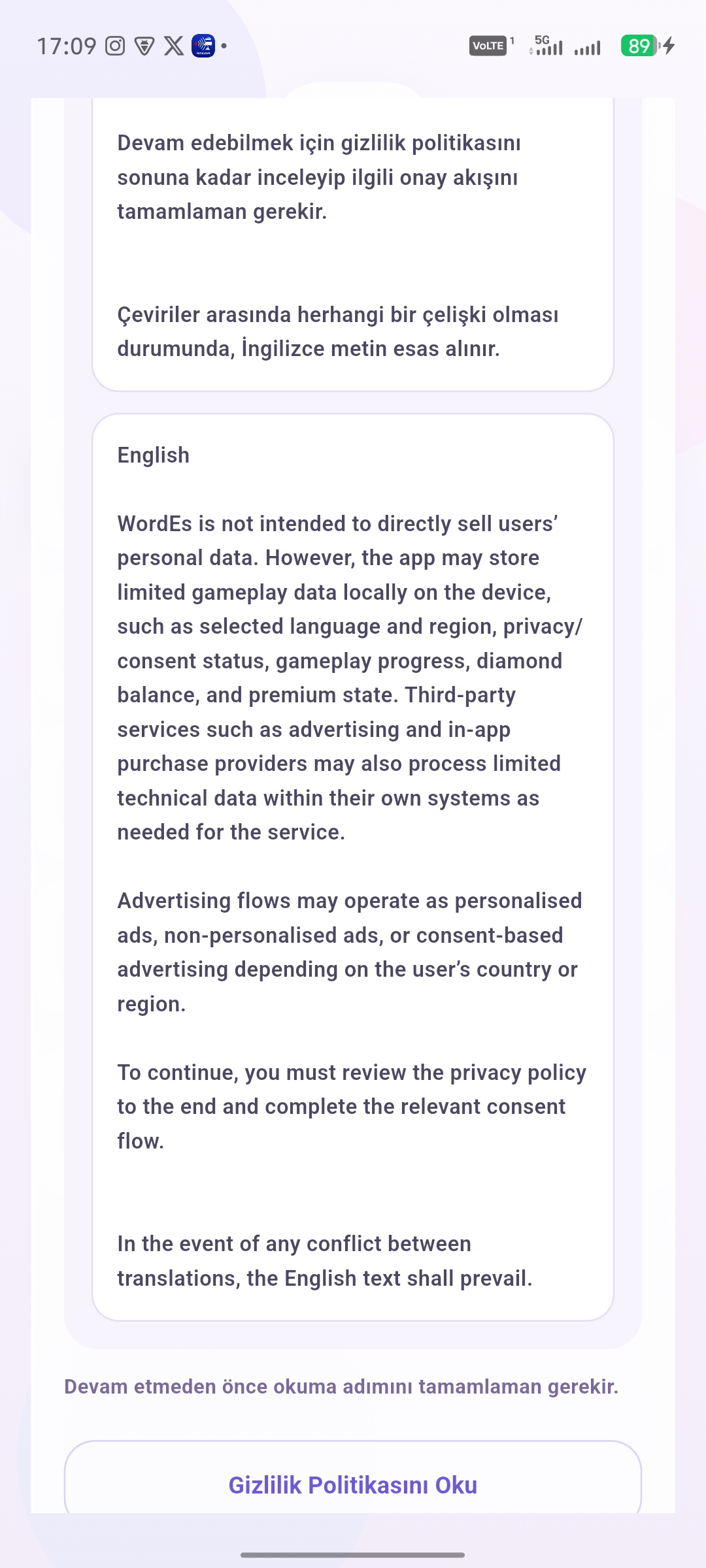 WordES app screenshot 21