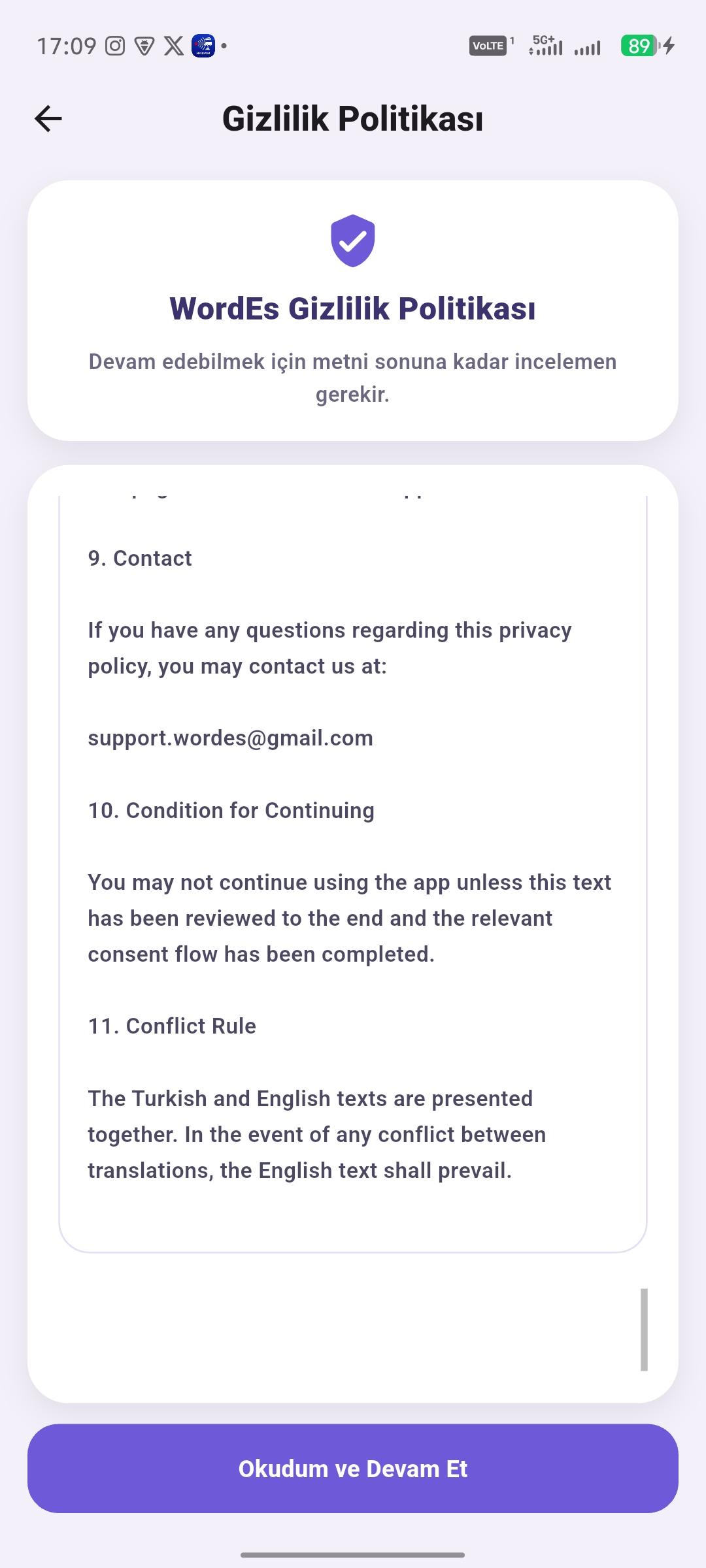 WordES app screenshot 22
