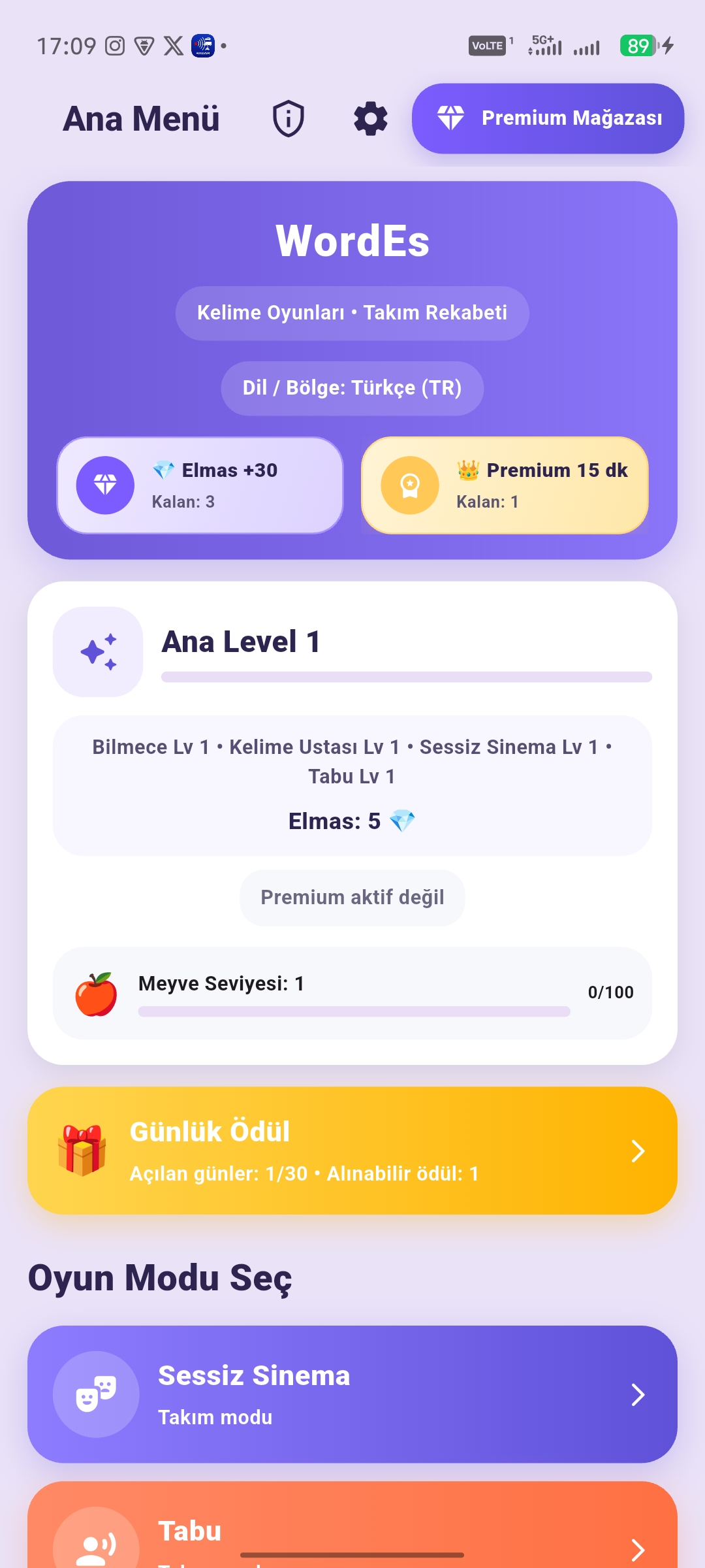 WordES app screenshot 23