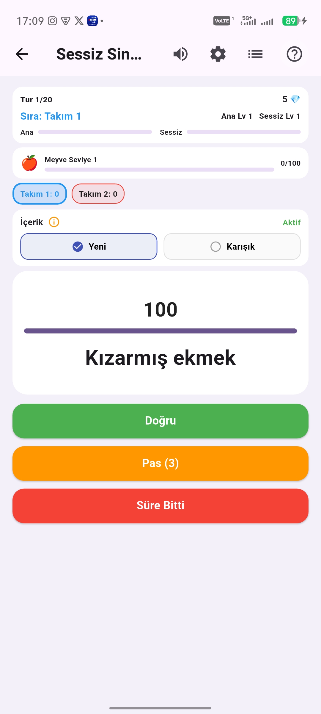 WordES app screenshot 24