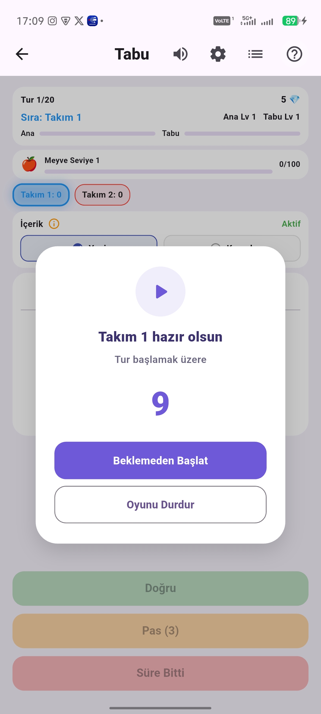 WordES app screenshot 25