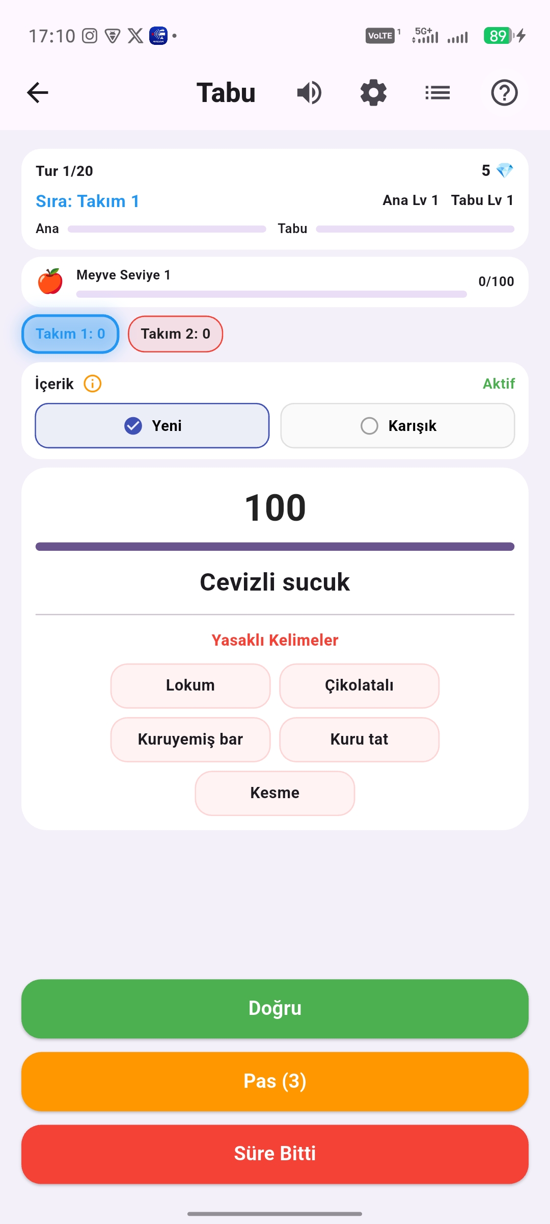 WordES app screenshot 26