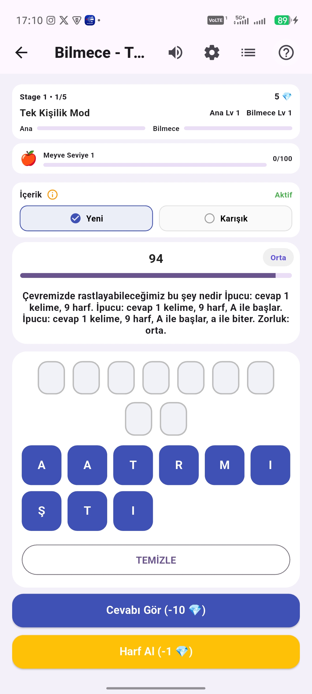 WordES app screenshot 27