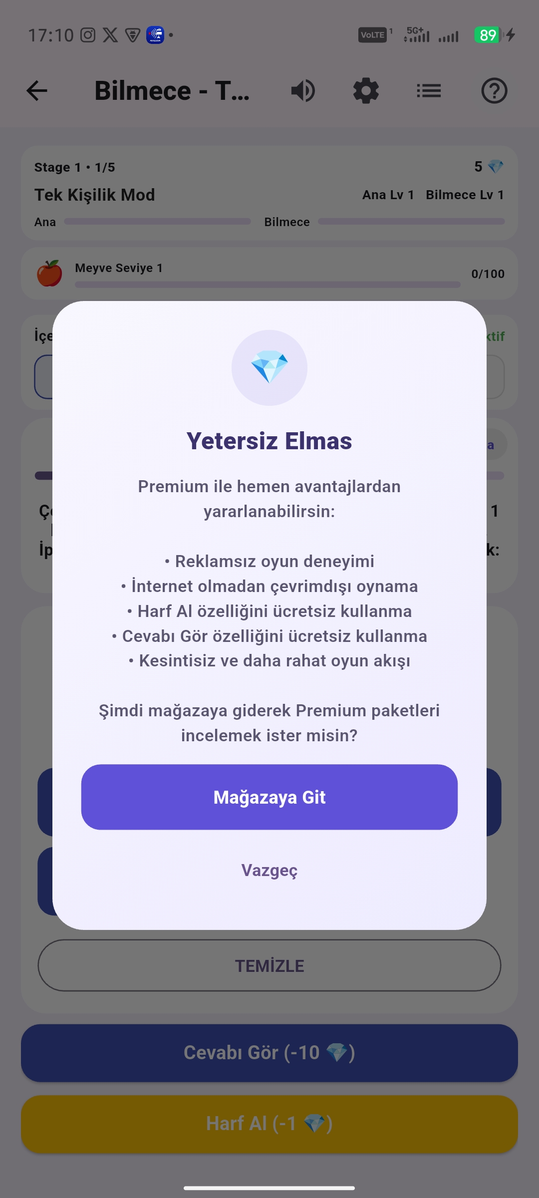 WordES app screenshot 28