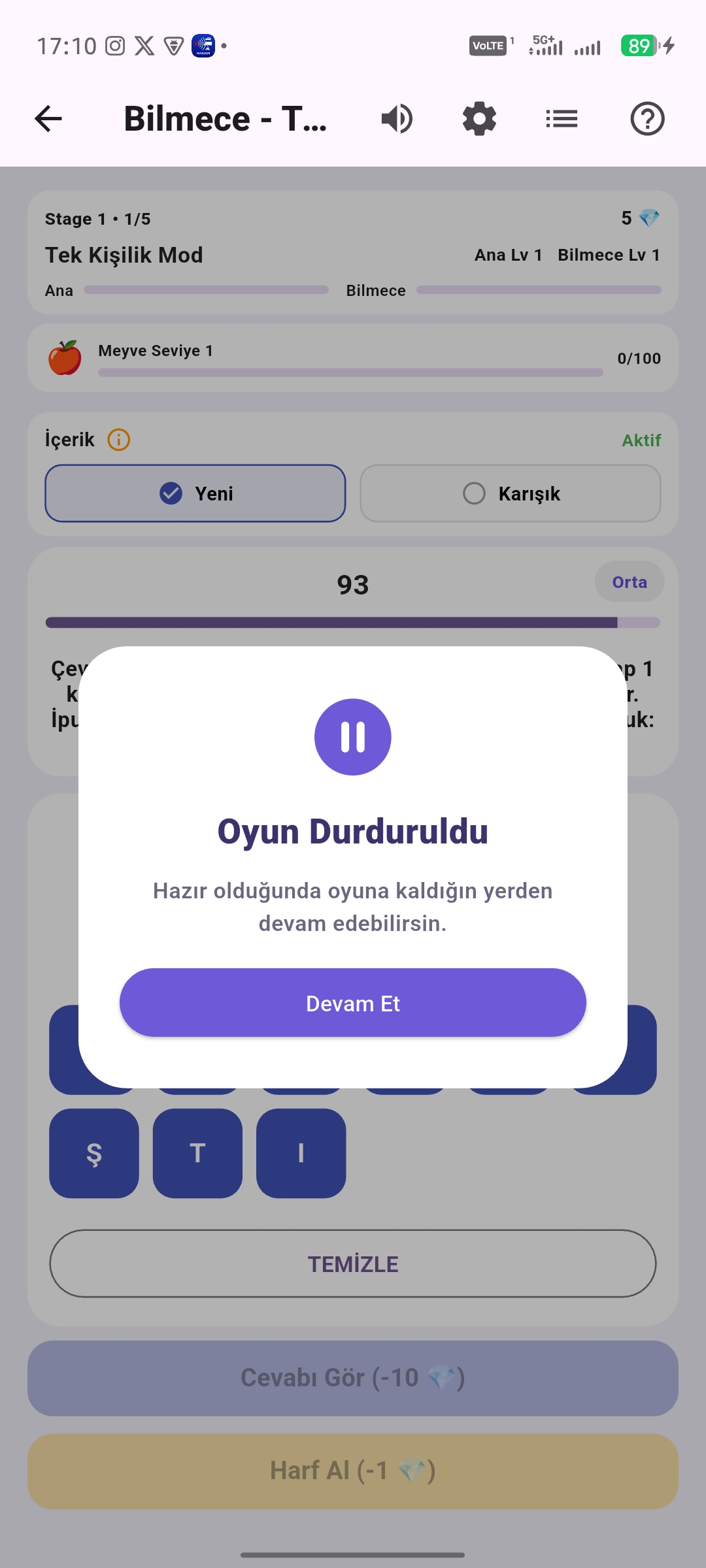 WordES app screenshot 29