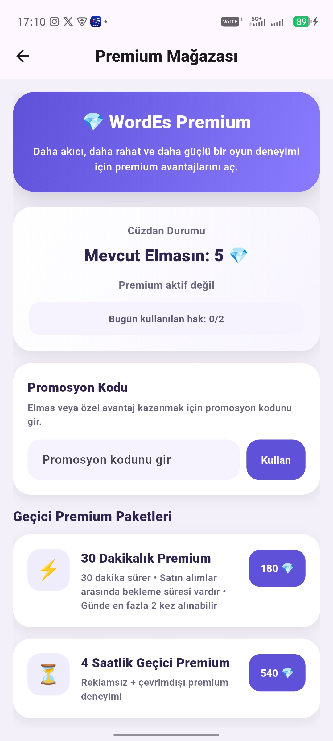 WordES app screenshot 30