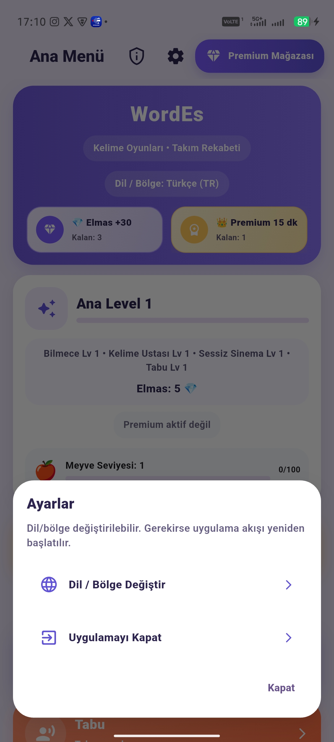 WordES app screenshot 32