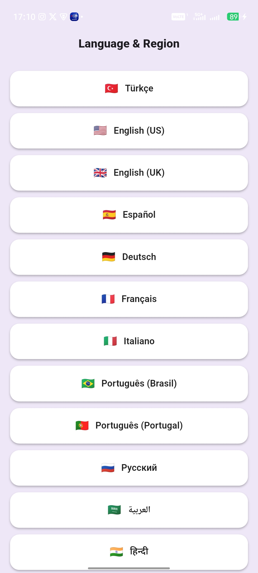 WordES app screenshot 33
