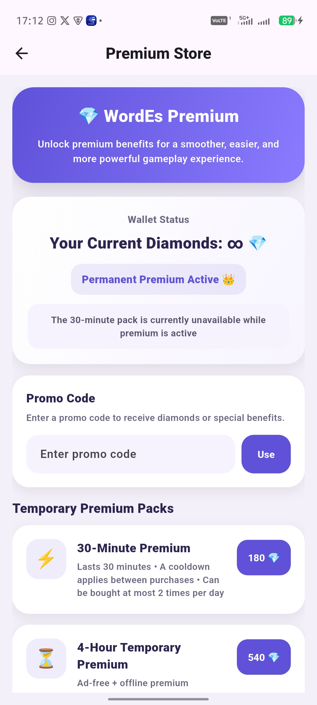 WordES app screenshot 42